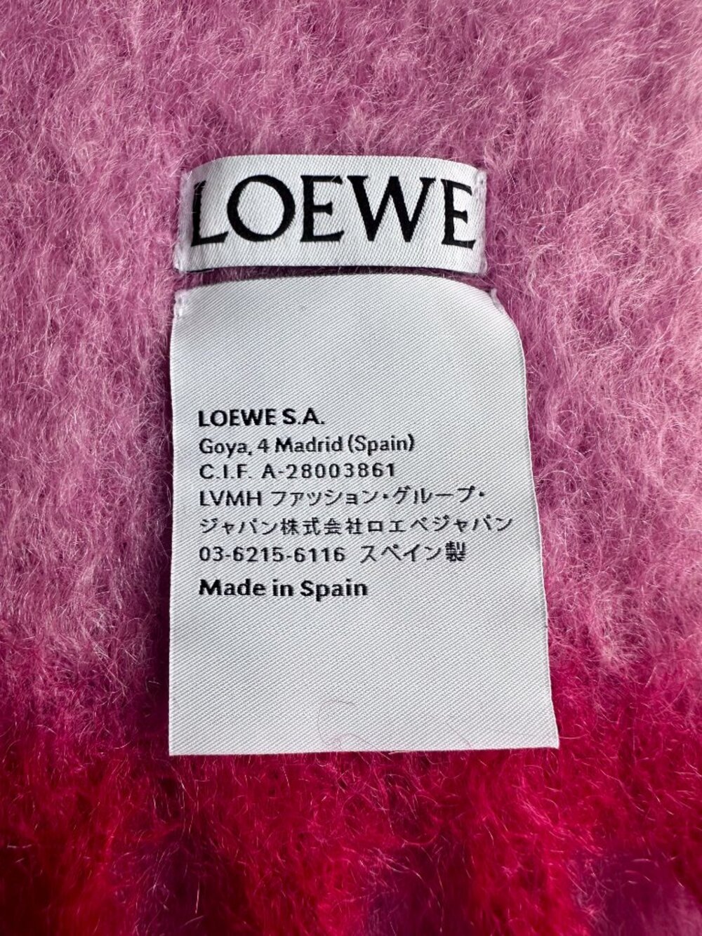 Loewe Pink Mohair-blend Scarf | Fringed & Leather-trimmed - Picture 5 of 12